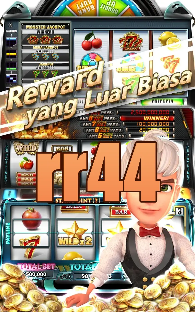 rr44 Masuk